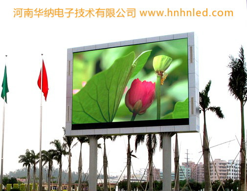 LED显示屏幕关键技术名词解释