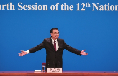 李克强总理出席人大记者会