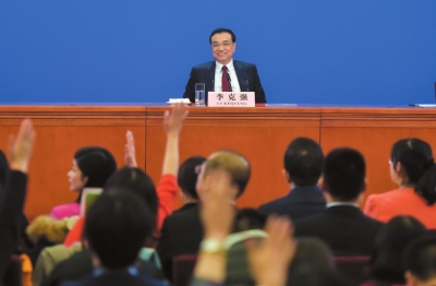 李克强总理出席人大记者会