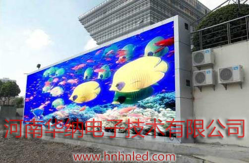 华纳户外LED显示屏案例展示1