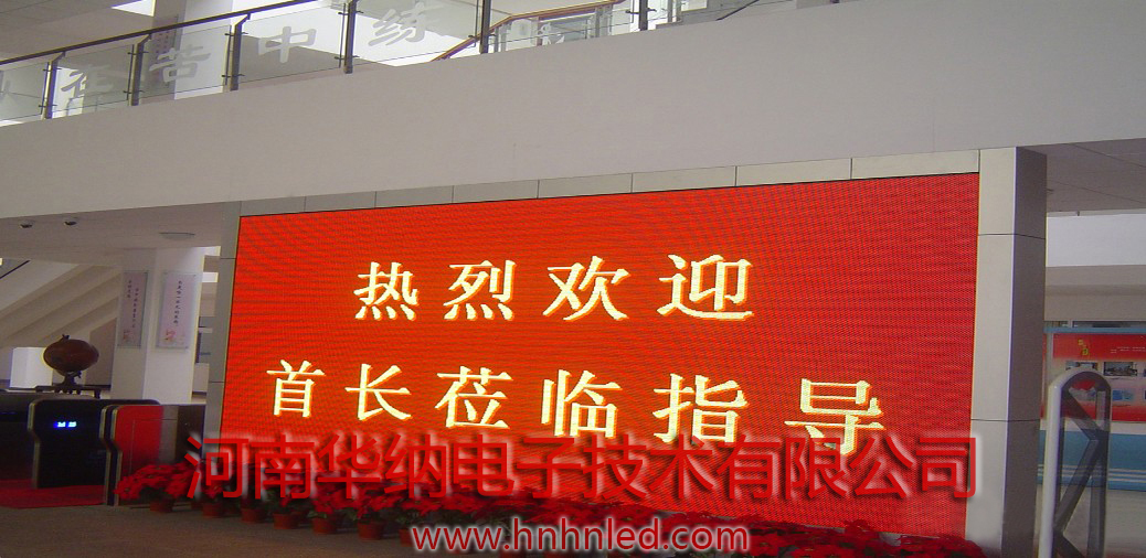 如何检测LED显示屏箱体及屏体好坏