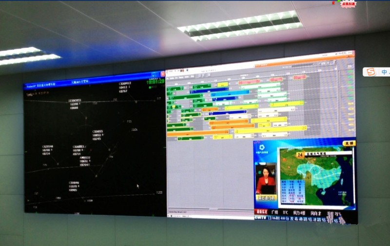 汕头机场指挥大厅高清小间距led显示屏
