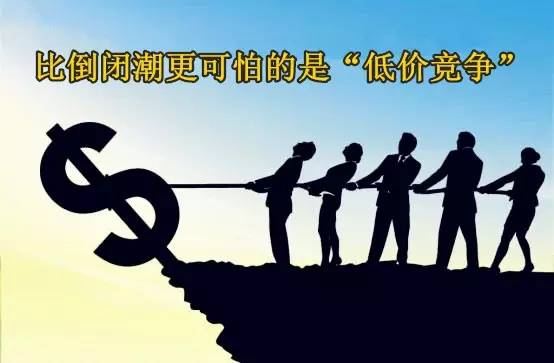 led显示屏行业低价竞争只能损人损己