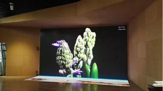 郑州轻工学院led显示屏试水VR