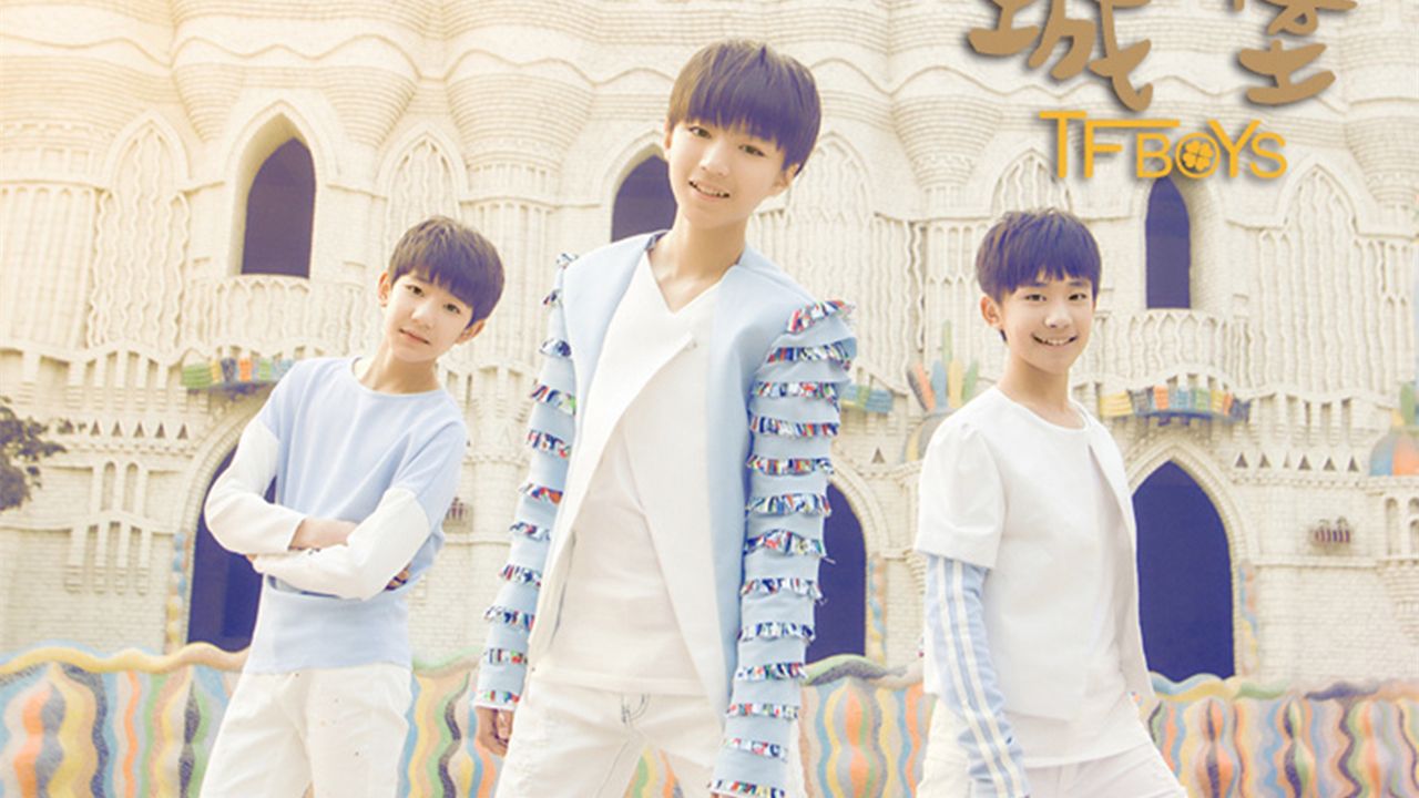 TFboys生日 粉丝包Led屏为其庆生