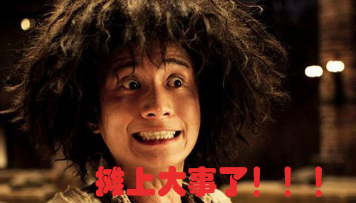 因用便宜Led显示屏结果吃上官司