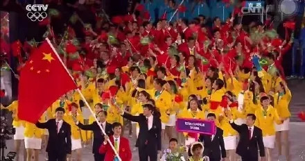 中国代表团亮相里约奥运