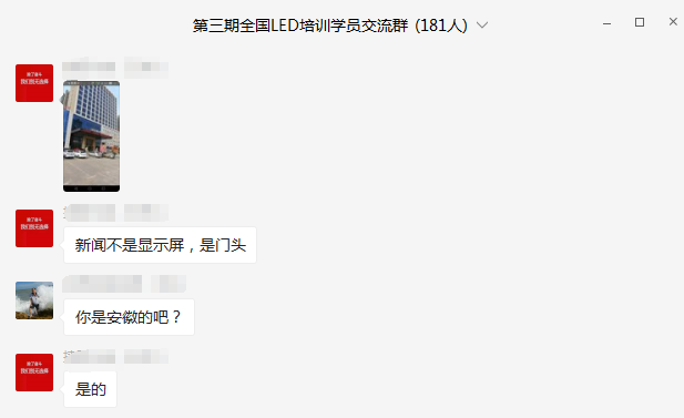 经误报后 已有网友站出澄清事实真相