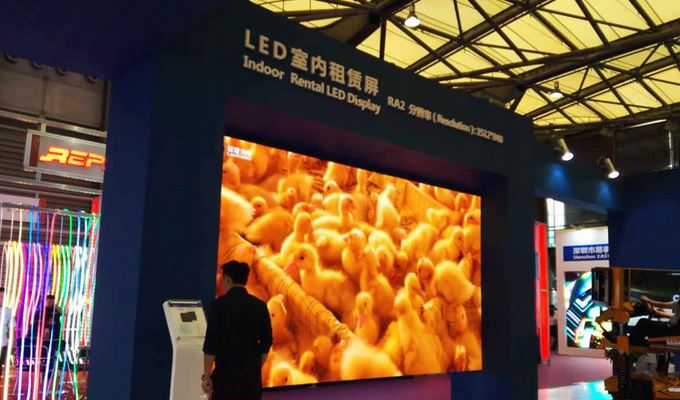 联建光电RA2小间距LED租赁屏 