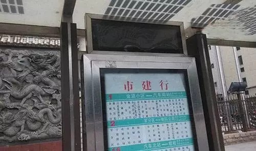 公交站台LED显示屏黑屏影响市民出行