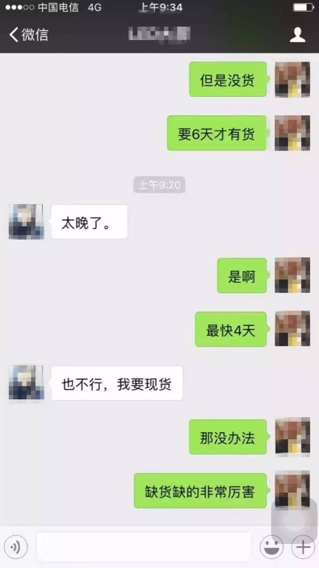 led显示屏缺货厉害