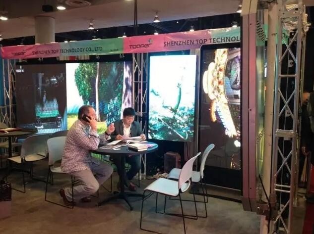 智慧城市下，LED显示屏的发展变化