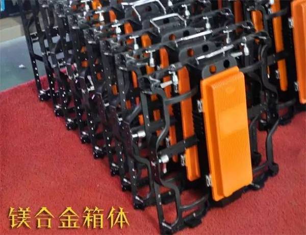 镁合金LED显示屏箱体