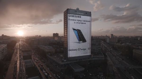 俄罗斯莫斯科Sokol办公楼的“Galaxy S7 Edge”广告墙