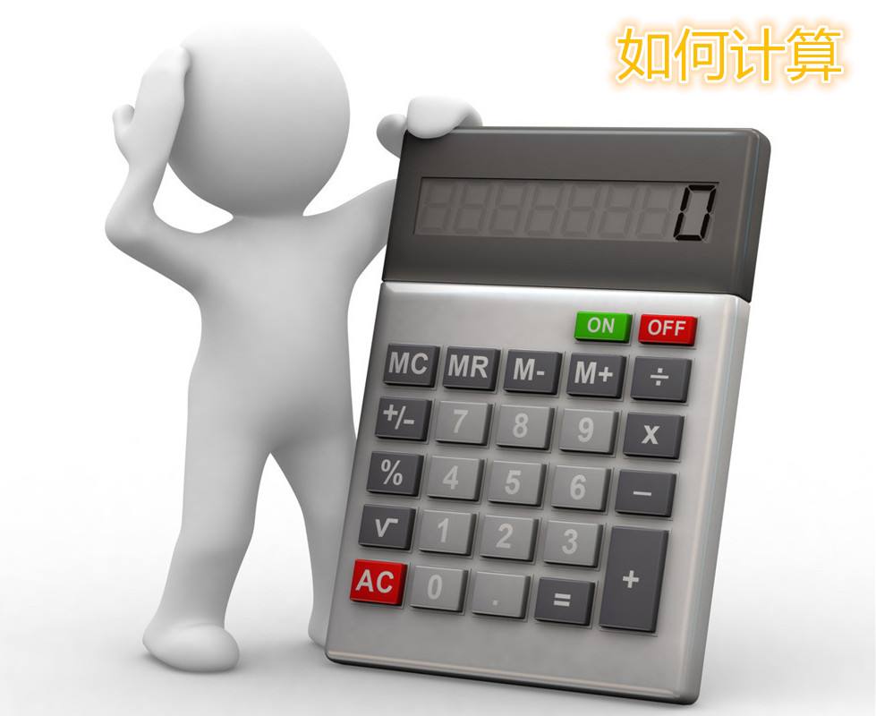 如何提高LED工程预算的准确性？